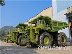 江銅德銅采區(qū)新一批220噸國產電動輪投入生產運行